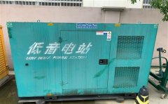 屯留通州四建大波纹箱定制案例